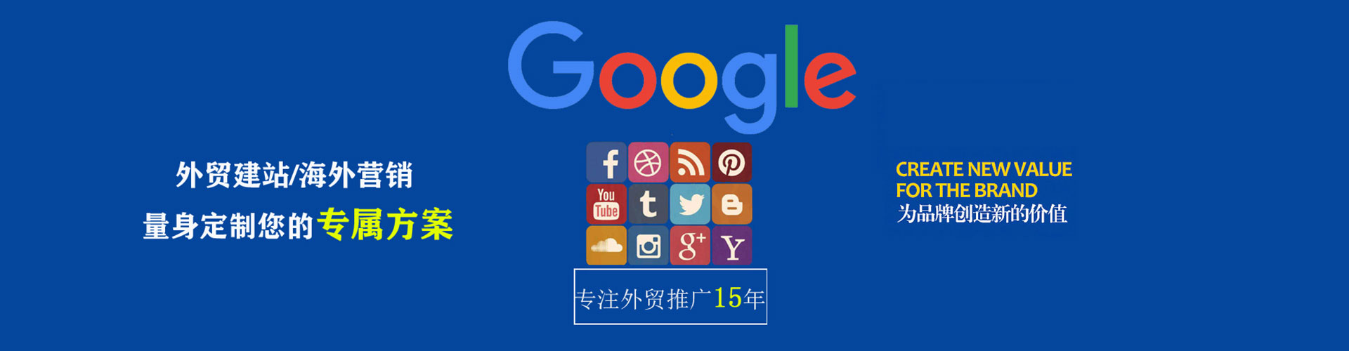镇原如何百度推广